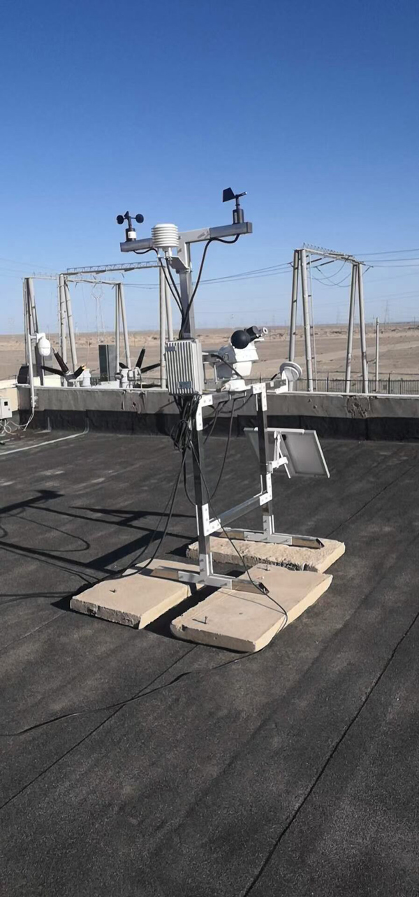 光伏發電環境監測站