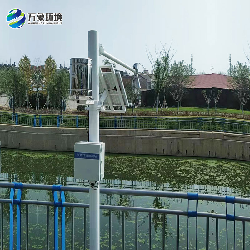 河道水位監測系統對水位可以實現精確監測