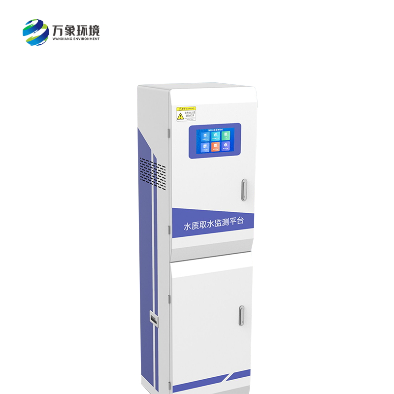 小型水質監測站——一款多參數水質監測儀器