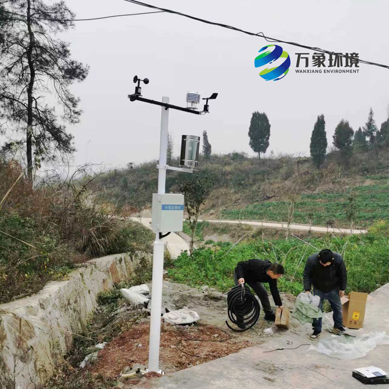 耕地質量自動監測站