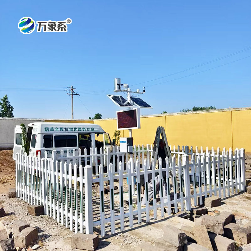 無線農業氣象綜合監測站如何通過多要素監測助力農田管理？